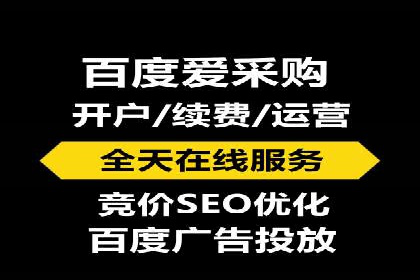 信息流广告竞价策略：成功案例分享